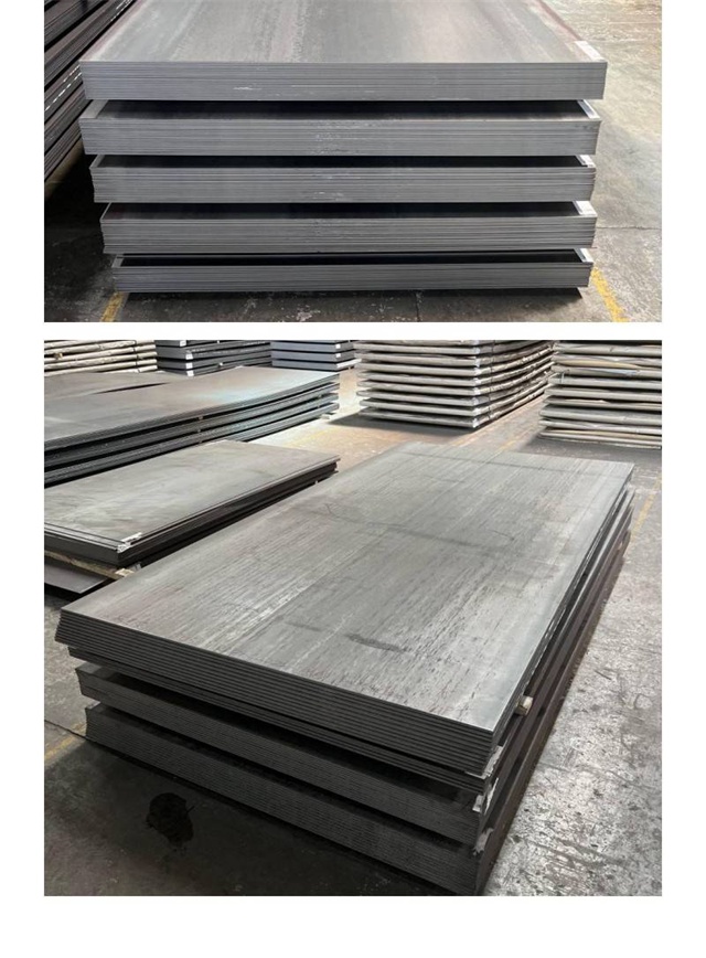 鹤城1050考登钢板